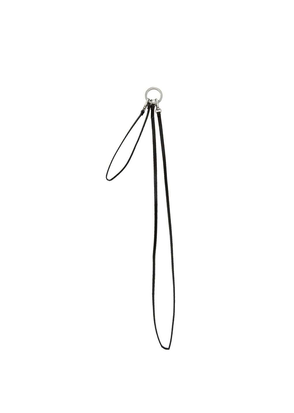 leather keychain, black